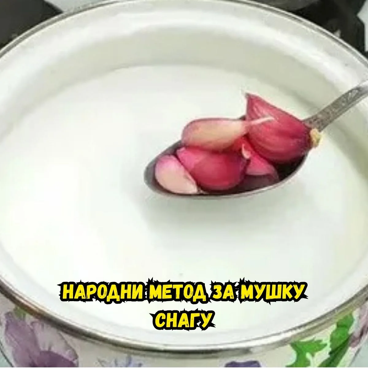 Медицински конзултант